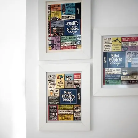 公寓 An With A View - No's Place *